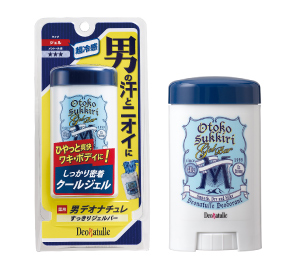 男すっきりジェルバー