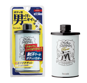 男さっぱりパウダー
